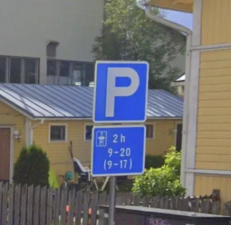 아파트 Piece Of My Heart